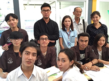 ดูงานการก่อสร้าง