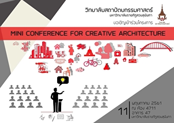 Mini conference for Creative
Architecture