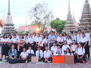 วาดเส้นอาคารอนุรักษ์ ตอนที่ 3