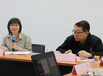 รับการตรวจประกันคุณภาพระดับคณะ' 2560