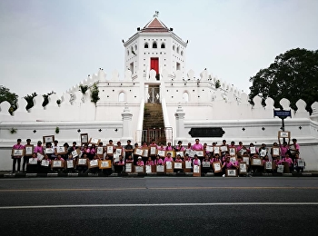 เขียนภาพนอกสถานที่ ณ ป้อมพระสุเมรุ