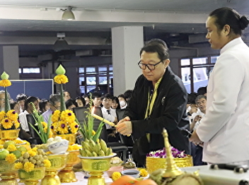 2-year college foundation day