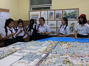 Open House 2018