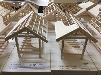 Structural Modeling (First) Basic
Drawing Course