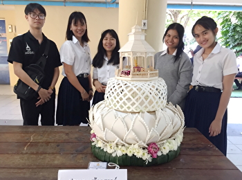 นศ.ชั้นปีที่ 1 สาขาวิชาสถาปัตยกรรม
ส่งกระทงเข้าร่วมประกวด 2561