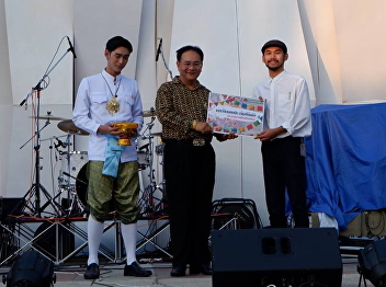 Loy Kratong Festival 2018