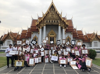 นักศึกษาชั้นปีที่ 1 สาขาวิชาสถาปัตยกรรม
ลงพื้นที่เขียนภาพวาดเส้น ณ
วัดเบญจมบพิตรดุสิตวนารามราชวรวิหาร
กับรายวิชาวาดเส้นและแสดงผลงาน 1