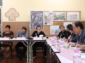 Focus Group