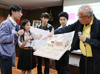 ตัวแทนนักศึกษาวิทยาลัยสถาปัตย์ เข้าอบรม
