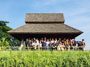 สาขาวิชาสถาปัตยกรรม
ทัศนศึกษาดูงานนอกสถานที่เกี่ยวกับรูปแบบงานสถาปัตยกรรมล้านนา
จังหวัดเชียงใหม่