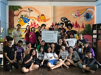 Creative Development Volunteer Club