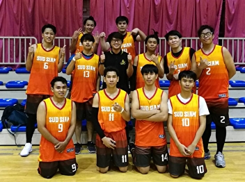 Arch Basketball Club