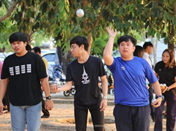 Petanque competition