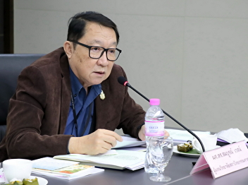1st Academic Council Conference.