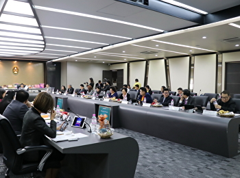 การประชุมคณะกรรมการบริหารมหาวิทยาลัย
ครั้งที่ 1/2562