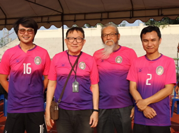 Friendly football match