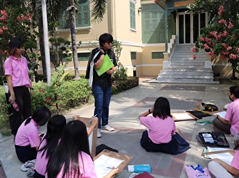 นักศึกษาชั้นปีที่ 1 สาขาวิชาสถาปัตยกรรม
กับรายวิชาวาดเส้นและแสดงผลงาน 2