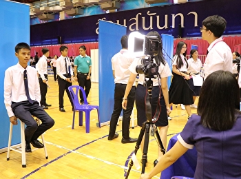 บรรยากาศการรับรายงานตัวนักศึกษารอบ
Portfolio ประจำปีการศึกษา 2562