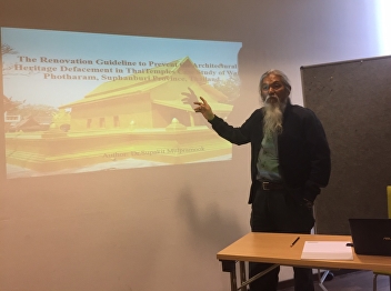 International Academic Multidisciplinary
Research Conference