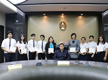 Teachers and students Honored by the
President of the University Council