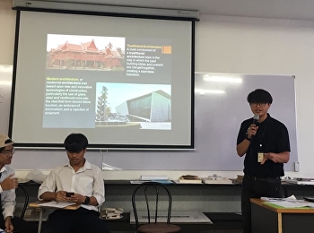 สถาปัตยกรรมสมัยใหม่กับแบบดั้งเดิม