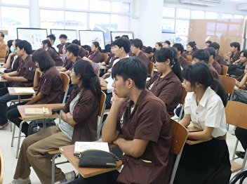 Architectural Design 4