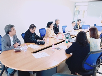“Sustainable National Development
Meeting”