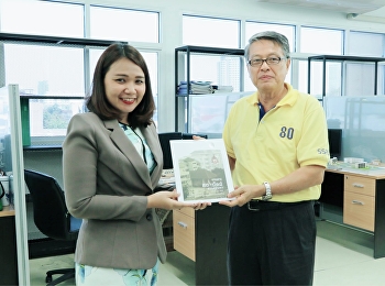 (GE)
ในการร่วมประชุมเพื่อเตรียมความพร้อมและชี้แจงแนวทางการบริหารจัดการหมวดวิชาศึกษาทั่วไป