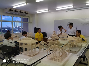 Construction  and Material in
Architecture 1