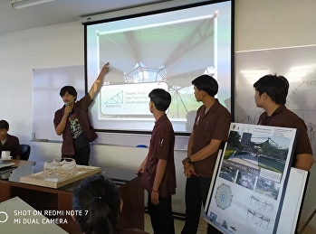 การก่อสร้างและวัสดุในงานสถาปัตยกรรม 2