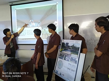 Construction  and  Material  in
Architecture 2