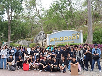 SSRU (archssru) OUTDOOR PAINTING FIELD
TRIP