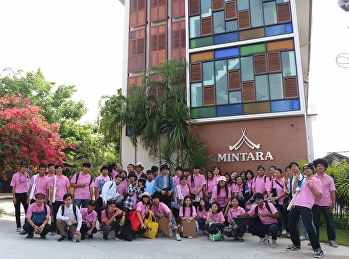 โครงการทัศนศึกษาและปฏิบัติสีน้ำนอกสถานที่
ณ จังหวัดเพชรบุรี (วันที่ 2)