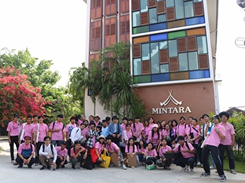 Visiting the Rama V (King Chulalongkorn
the Great)