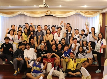 Goodbye Senior Party 2019