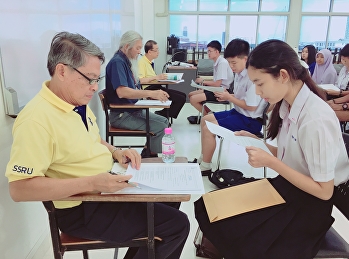 บรรยากาศสอบสัมภาษณ์นักศึกษาใหม่
ประจำปีการศึกษา 2562 (รอบรับตรงร่วมกัน)