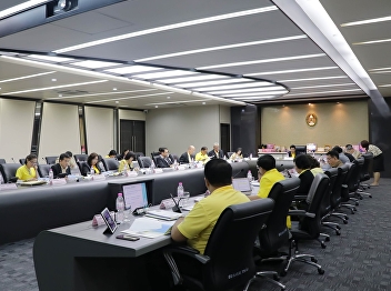 5th Academic Council Conference.