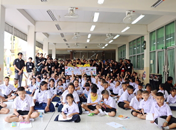 วิทยาลัยสถาปัตยกรรมศาสตร์จัดกิจกรรมบริการวิชาการตามยุทธศาสตร์