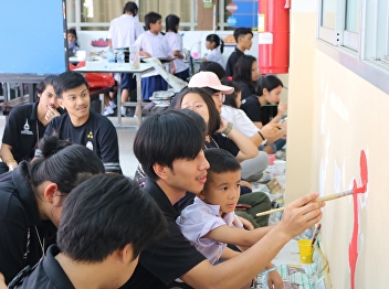 “Harmonious Project by the College of
Architecture, SSRU”