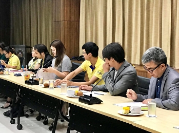 ผู้บริหารวิทยาลัยฯ
เข้าร่วมประชุมหารือเพื่อทำความร่วมมือทางด้านวิชาการและวิจัยกับมหาวิทยาลัยต่างประเทศ