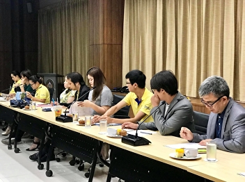 The Department of International Affairs
together