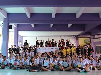 “Harmonious Project by the College of
Architecture, SSRU”