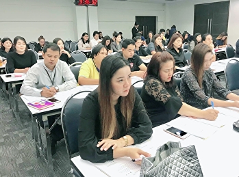 Attended the training course 