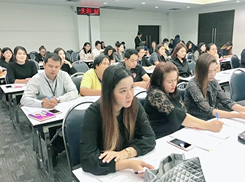 Attended the training course 