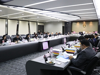 6th Academic Council Conference