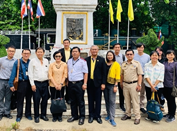 College of Architecture : Suan Sunandha
Rajabhat University