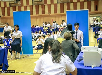 College of Architecture : Suan Sunandha
Rajabhat University