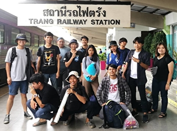 สิ้นสุดภารกิจ “Trang VernaDoc”
การทำงานร่วมกันของกลุ่มอาจารย์และนักศึกษาจาก
3 สถาบัน