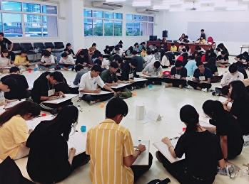 โครงการอบรมเชิงปฏิบัติการเตรียมความพร้อมฝึกฝนฝีมือการวาดเขียนในงานสถาปัตยกรรม