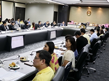 ผศ.ดร.สมบูรณ์ เวสน์
คณบดีวิทยาลัยสถาปัตยกรรมศาสตร์ พร้อมด้วย
อาจารย์พิพัฒน์ ศิกดิ์ศิริเกษมกุล
รองคณบดีฝ่ายแผนงานและประกันคุณภาพ
เข้าร่วมประชุมคณะกรรมการดำเนินงานทบทวนยุทธศาสตร์
ระยะ 5 ปี (พ.ศ.2560-2564)
และจัดทำแผนการปฏิบัติการประจำปีงบประมาณ
พ.ศ.2563 ครั
